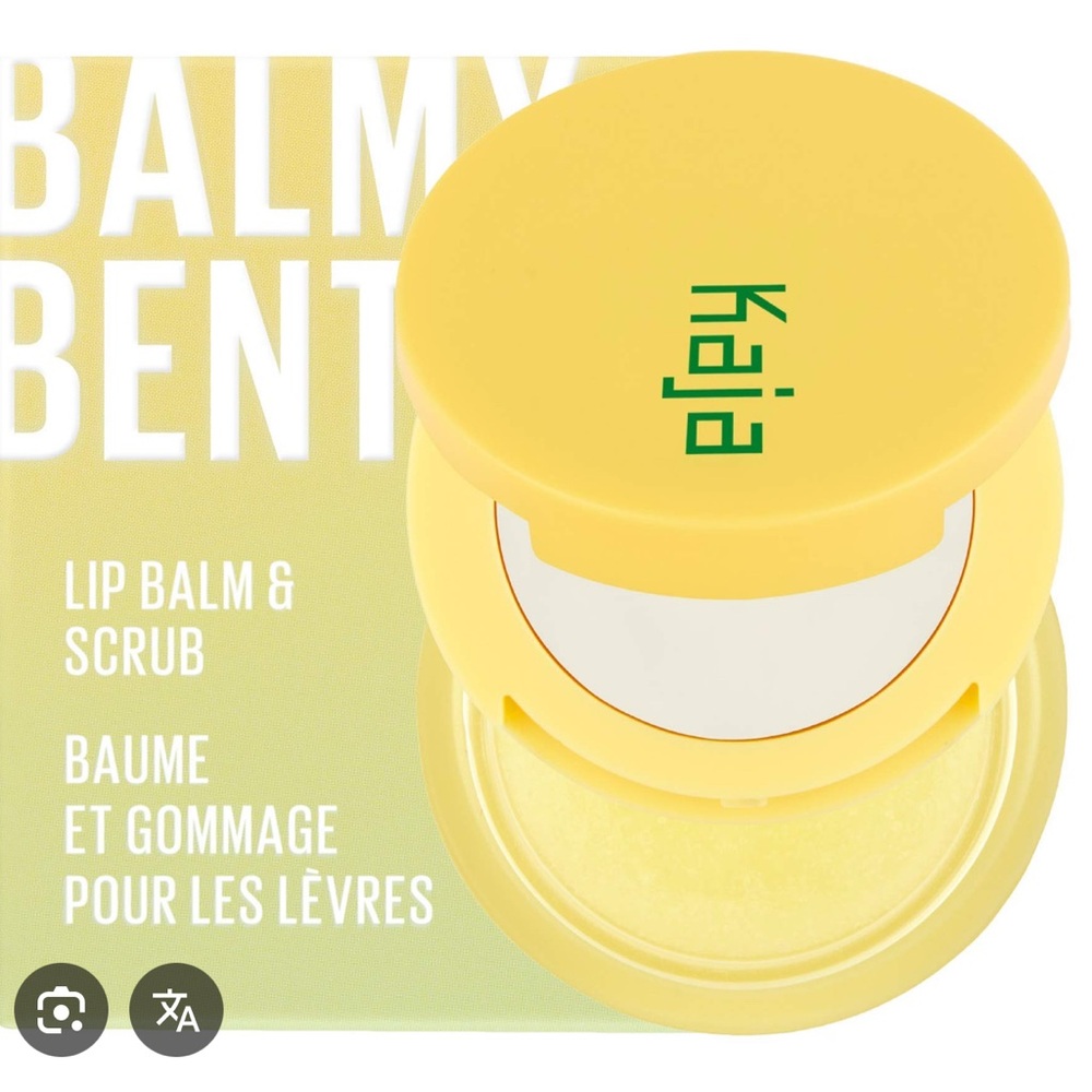 Kaja Lip Bento Balm & Scrub-Pina Colada